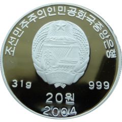 20 Won Kim Jong Il