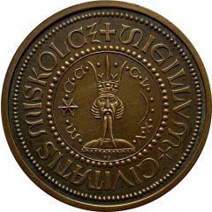Medal - Miskolc Erzsébet tér