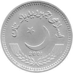 5 Rupees Pattern