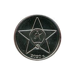 Token - Victory Rewards Order of the Red Star