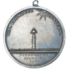 Award - George III Truro School, silver