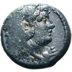 Quadrans Servilia: Gaius Servilius; ROMA / C•SERVEILI•M•F