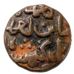 1/2 Gani - Ala-Ud-Din Ahmad Shah II