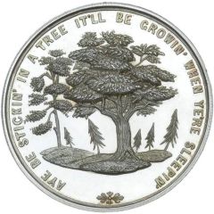 Award Scottish Arboricultural Society, 59mm