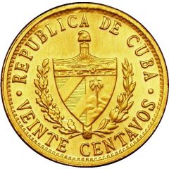 20 Centavos Obverse Trial
