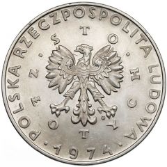 100 Zlotys Maria Skłodowska-Curie, Trial Strike Ni
