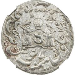 1 Rupee - Muhammad Ali Lucknow mint