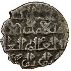 Qanhari Dirham `Damma` - Abu Yusuf