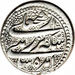 1 Rial - Fatḥ Alī Qājār Type CO, Tehrān mint