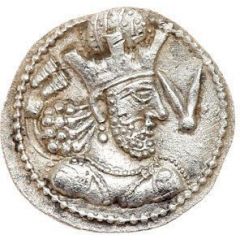 Obol - Shapur II