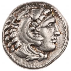 Drachm - Alexander III Sardis