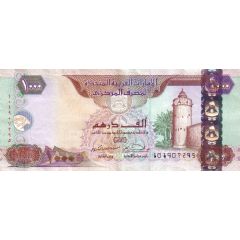 1000 Dirhams
