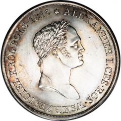 10 Zlotys Polskich - Nikolai I