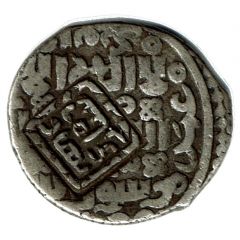 Tanka - Shahrukh Mirza Countermarked type
