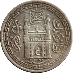4 Annas - Mir Usman Ali Khan