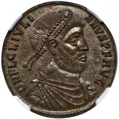 Double Maiorina - Julianus II SECVRITAS REI PVB, Sirmium
