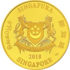 200 Dollars Year of the Dog