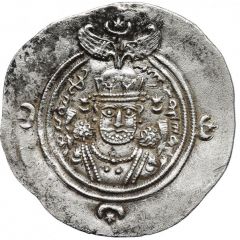 Drachm - Khusru II Second Reign - type IV/5