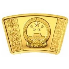 150 Yuan Year of the Rabbit