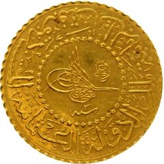 25 Kuruş - Abdülhamid II Constantinople