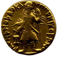 1 Dinar - Kanishka I