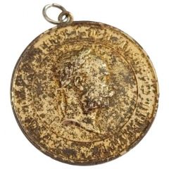 Medal - State award for Agricultural Merits - Franz Joseph I