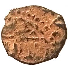 Fals - al Zahir Barquq Hamah mint