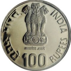 100 Rupees Saint Dnyaneshwar