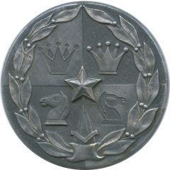 Medal - 1977 European Chess Championship in Moscow