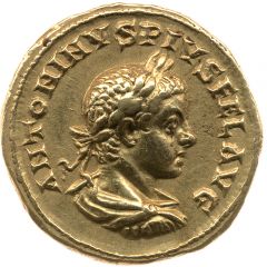 Aureus - Elagabalus SOLI PROPVGNATORI, Sol