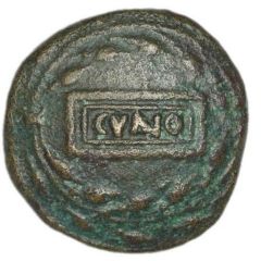 Bronze Unit - Cunobelin Cunobelinus Stepping Horse