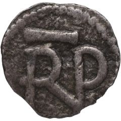 Denier - Pepin the Short GADDO