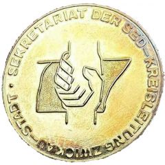 International Woman`s Day SED / Zwickau