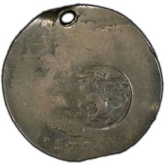 2 Reales MdS and Eagle SCM Countermark