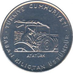 50 Kuruş FAO