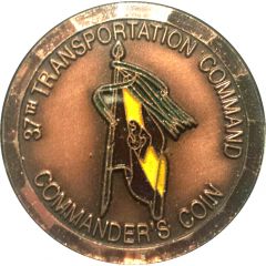Commander`s Coin - 37th Transportation Command