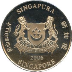 2 Dollars Year of the Dog