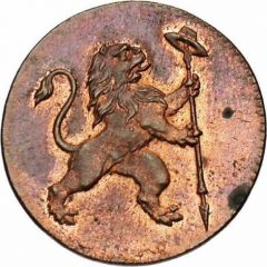 1 Liard / Oord Insurrection Coinage