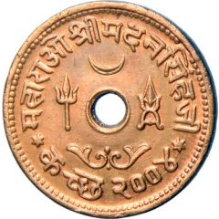 1 Dhabu - Madansinghji