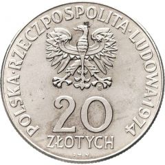 20 Zlotys COMECON Anniversary Trial Strike