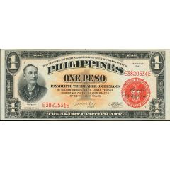 1 Peso Mabini, Philippines, Red seal, Orange underprint