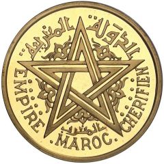 2 Francs - Mohammed V Pattern