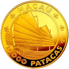 10 000 Patacas 35th Anniv. Grand Prix