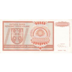 1 000 000 000 Dinara