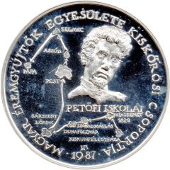 Medal - Petőfi`s route II