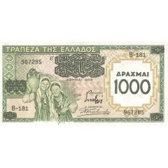 1000 Drachmai overprint on 100 Drachmai