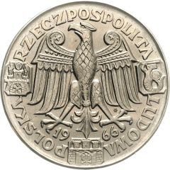 100 Zlotys Polish Millennium heads, Trial Strike