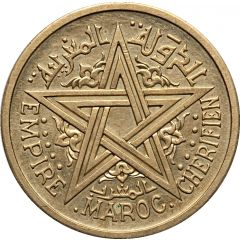2 Francs - Mohammed V Piedfort Essai