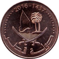 5 Dirhams