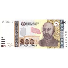 200 Somoni